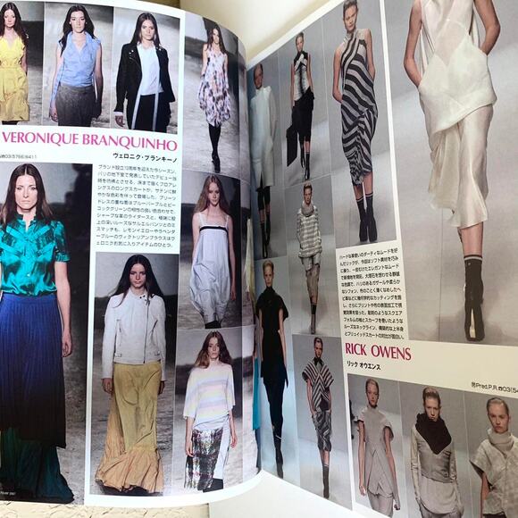 Mode et Mode Fashion Magazine feature Chanel, yohji Yamamoto - Picture 2 of 2